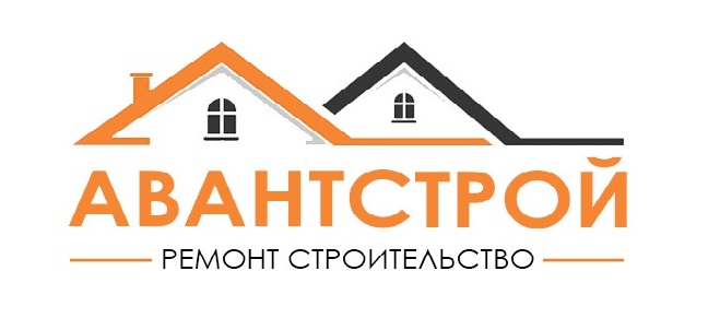 Авантстрой логотип Новосибирск